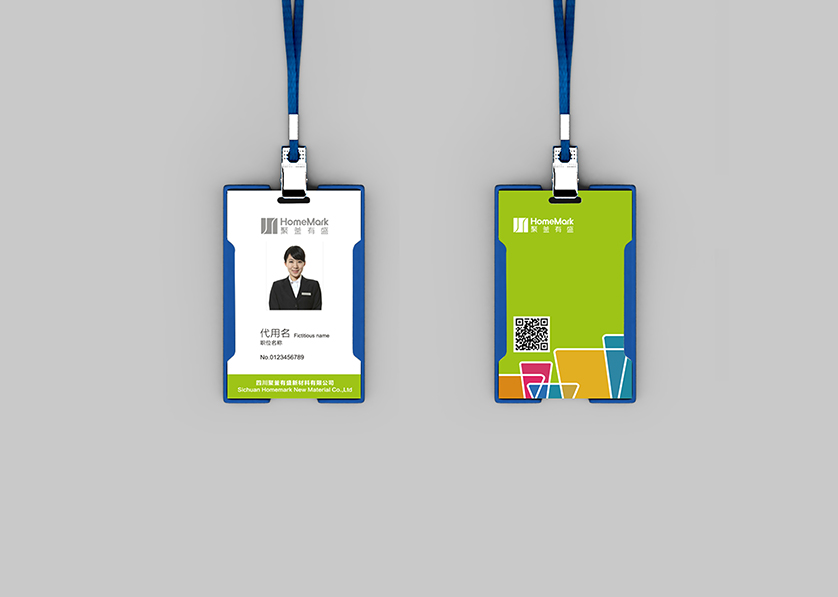 洛南县VI设计公司